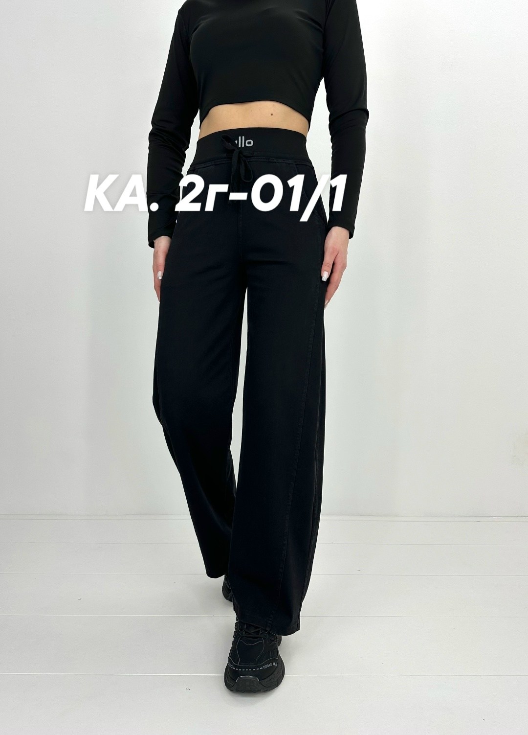 брюки широкие,брюки кюлоты,широкие женские брюки,женские штаны,брюки женские