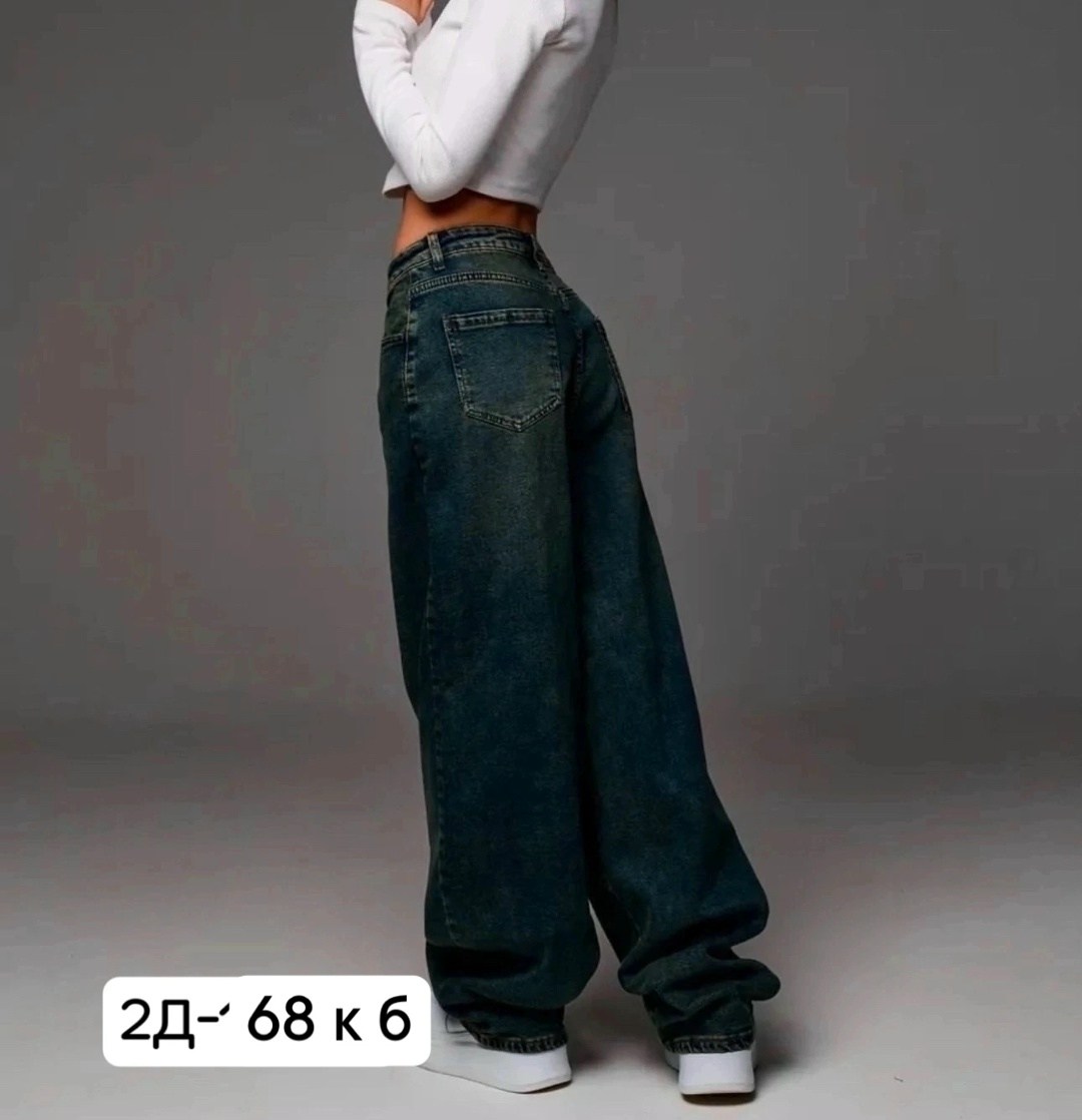 женские джинсы,джинсы женские широкие,джинсы широкие,брюки джинсы,штаны джинсы