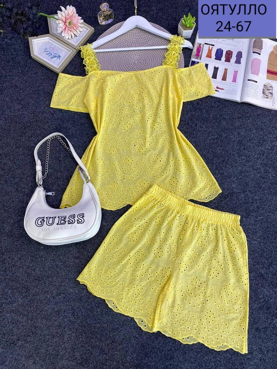 женские костюмы,летние женские костюмы,женские наряды,летние наряды,костюм женский с шортами