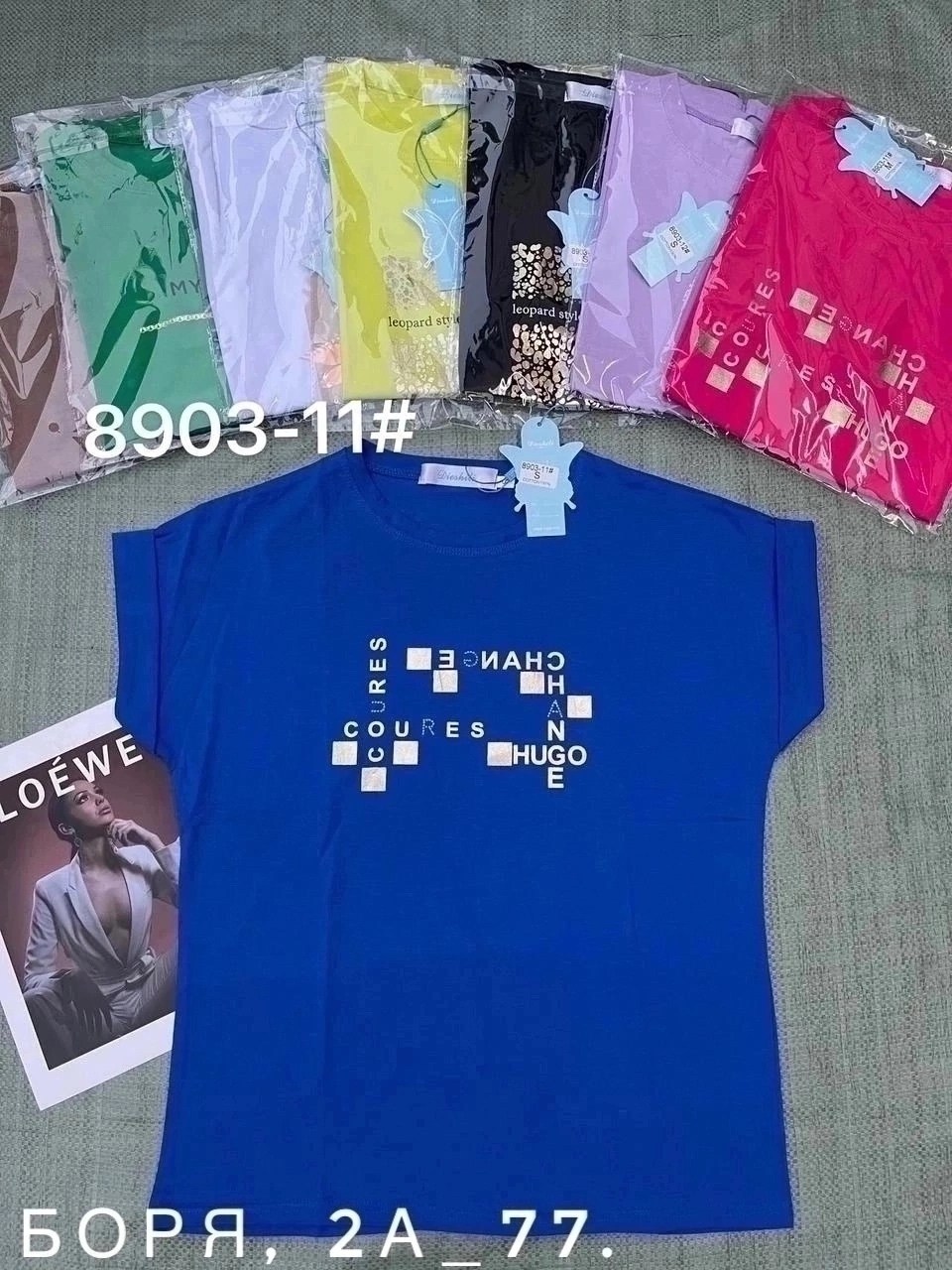 футболки женская,футболки мужские,футболка,футболка майка,универсальные футболки