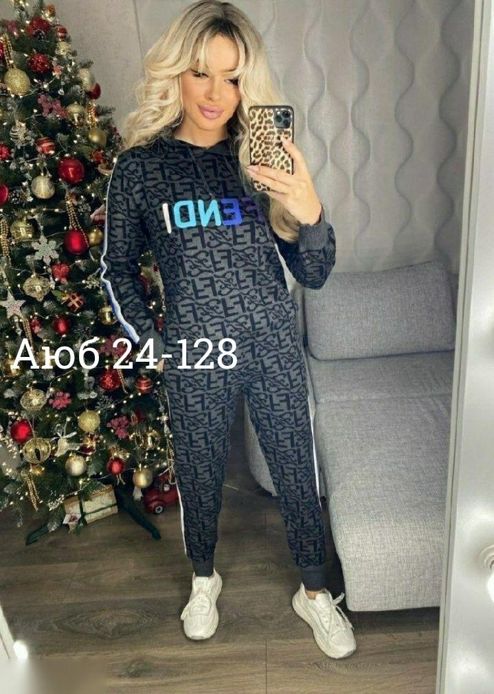 спортивный костюм трикотаж,костюм спортивный женский,костюм двойка,костюм трикотаж,костюмы женский