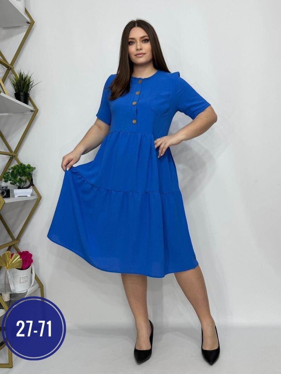 женское платье больших размеров,платье большого размера женское,женское платье,платье летнее,платье большие размеры
