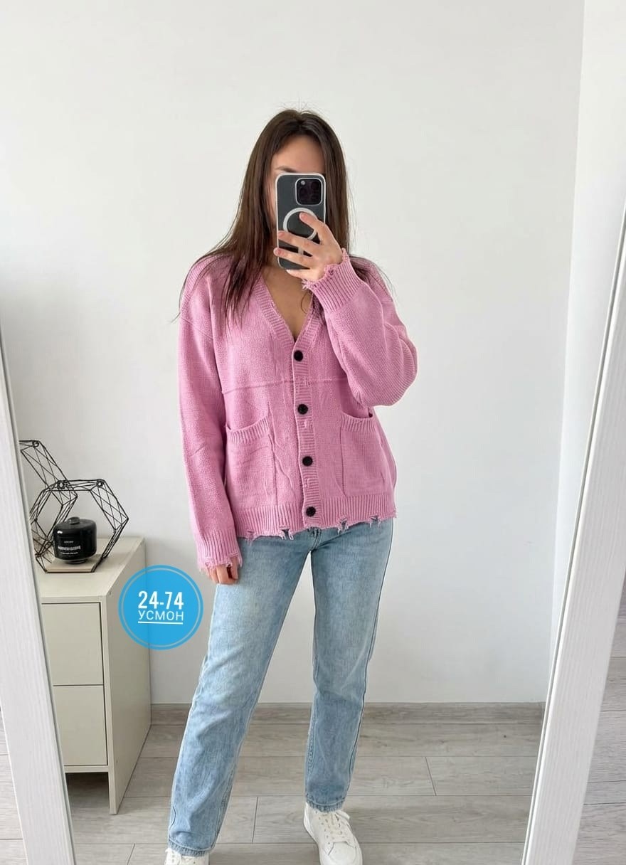 кардиган,женский кардиган,вязаные кардиганы,женский вязаный кардиган,кардиган кофта