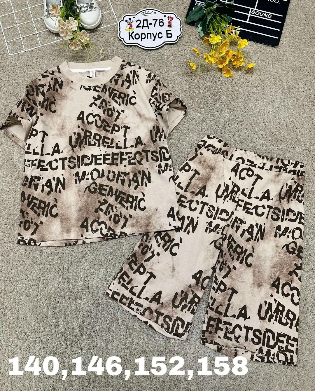 детские костюмы,комплект костюм,костюм детский,костюм для девочек,летние костюмы