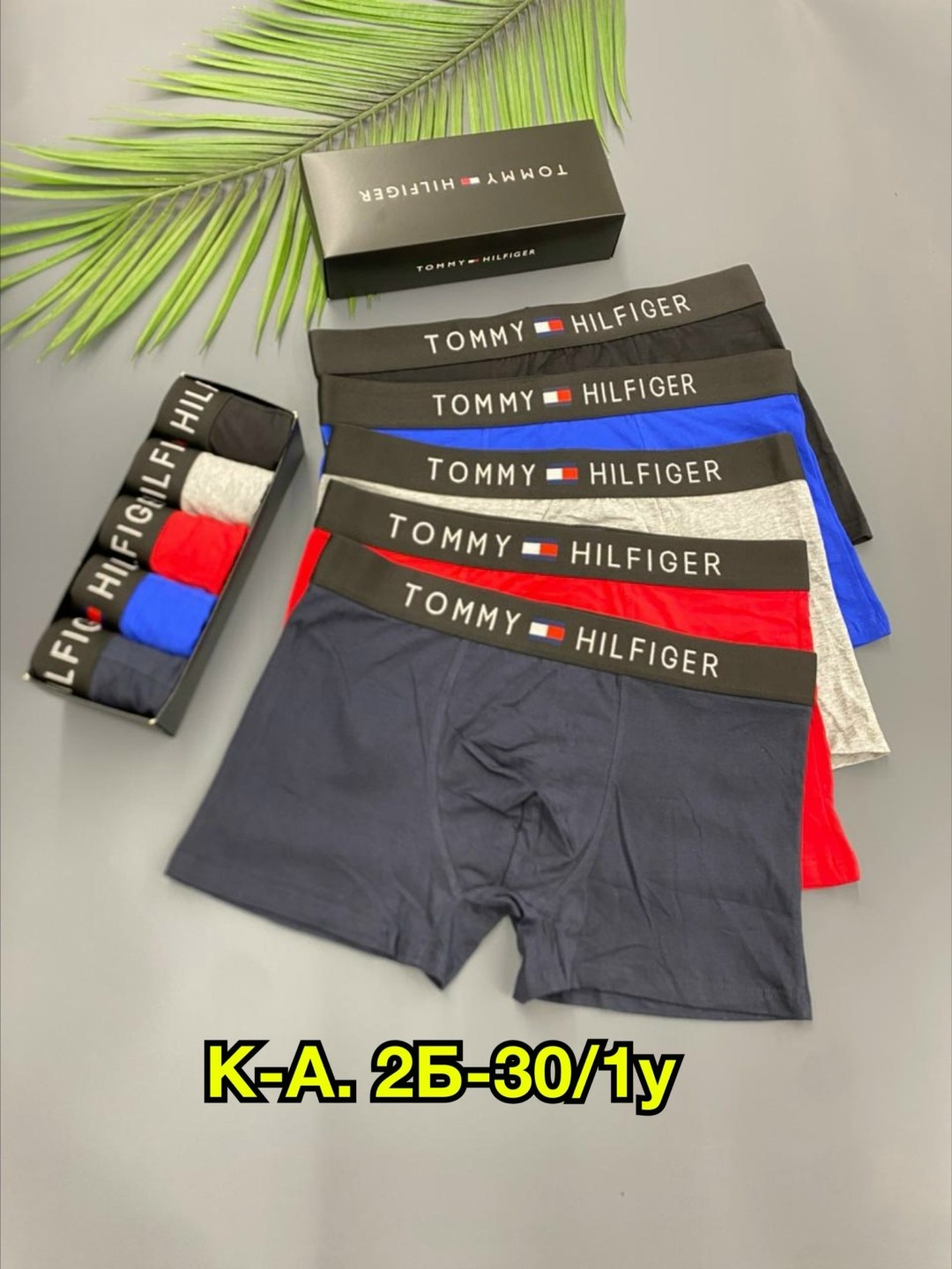 мужской набор трусов,трусы томми хилфигер 5 штук,комплект трусов мужских,набор трусов,боксеры набор трусов