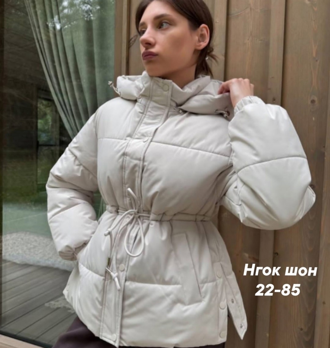 куртка женская,куртка зимняя,женская зимняя куртка,куртка,розовая куртка