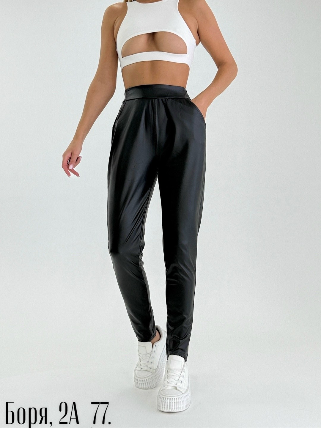 легинсы женские из экокожи,легинсы женские,лосины кожаные,легинсы из экокожи,леггинсы из экокожи