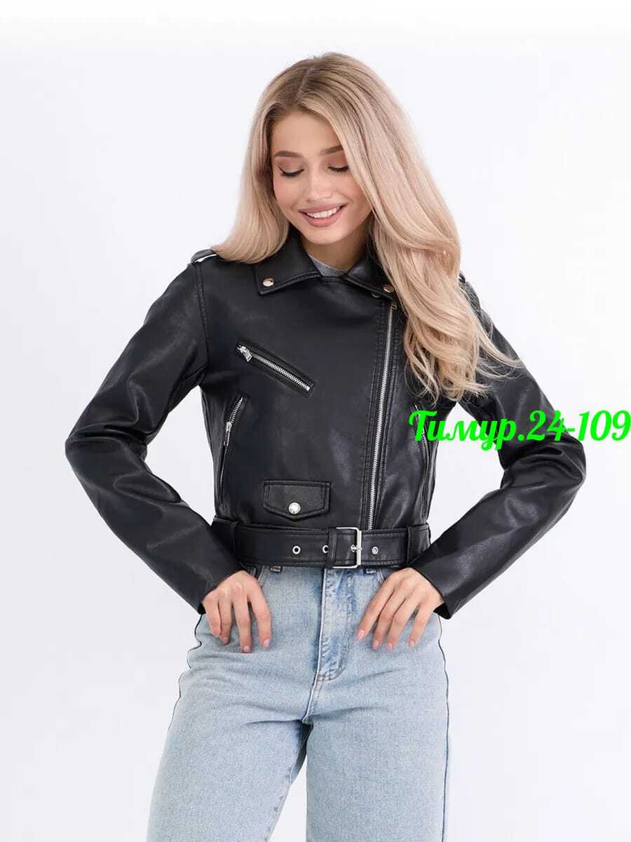 куртка кожаная женская,кожаная куртка,куртка косуха,куртка кожаная косуха женская,женская куртка - косуха