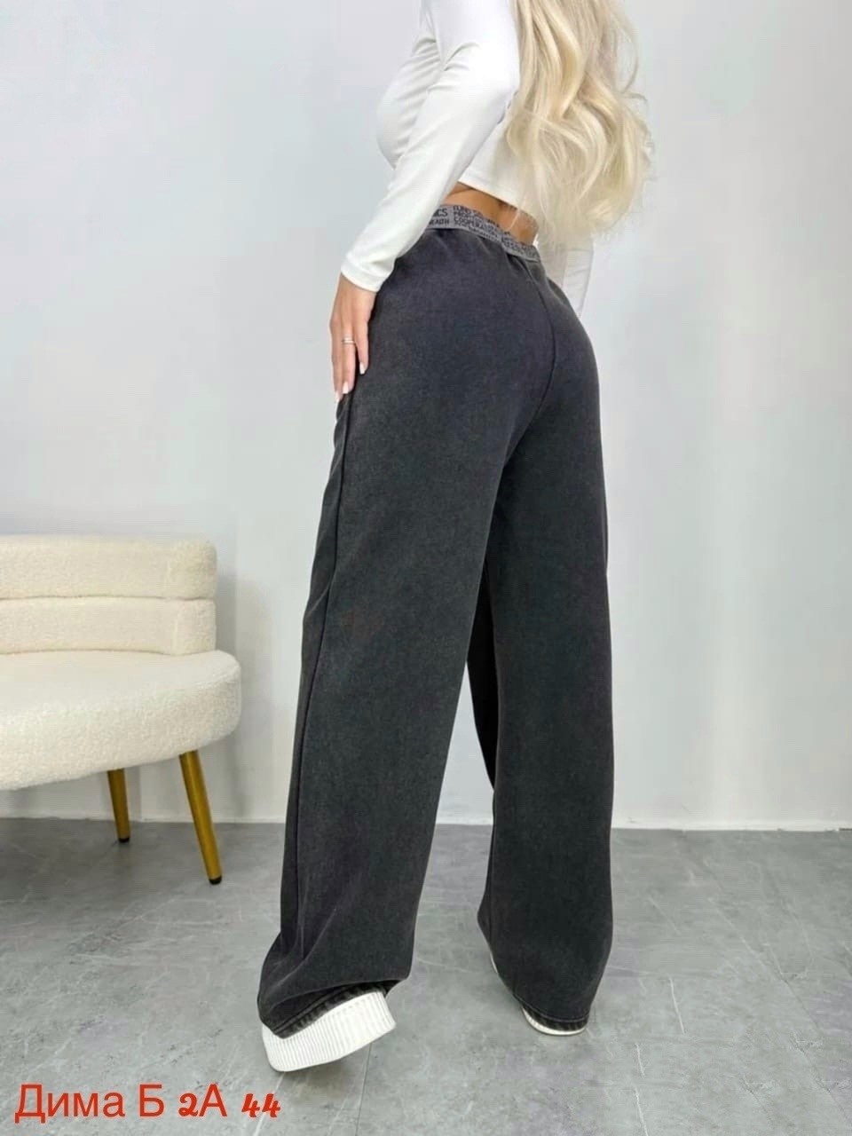 брюки велюр,брюки штаны джинсы,штаны варенка,штаны брюки женские,брюки штаны