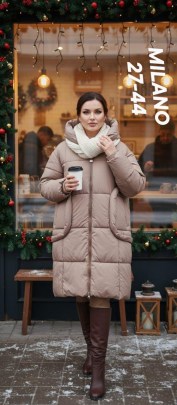 Верхняя одежда