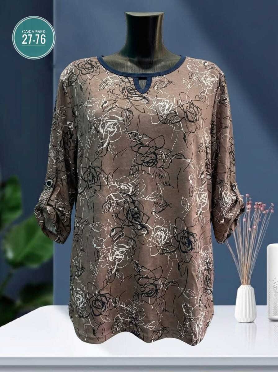 женская кофта,женская блузка,блузы женские,блузка распродажа,футболки женские больших размеров