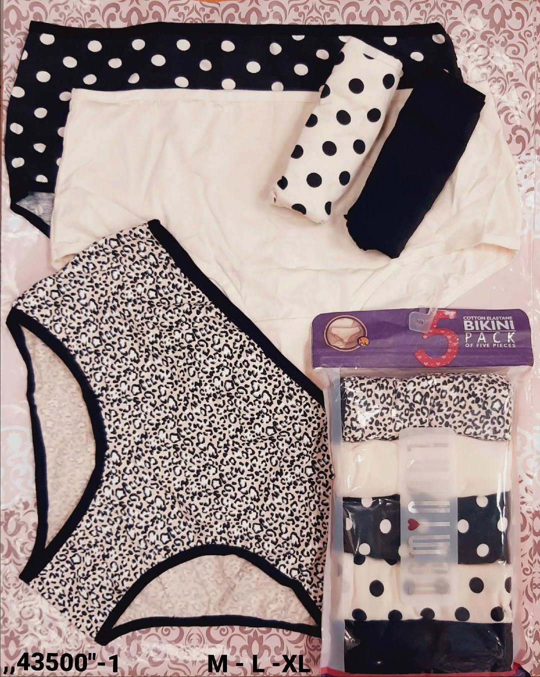 комплект трусов женские,комплект трусики,комплект трусов,комплект женских трусиков,набор женских трусиков
