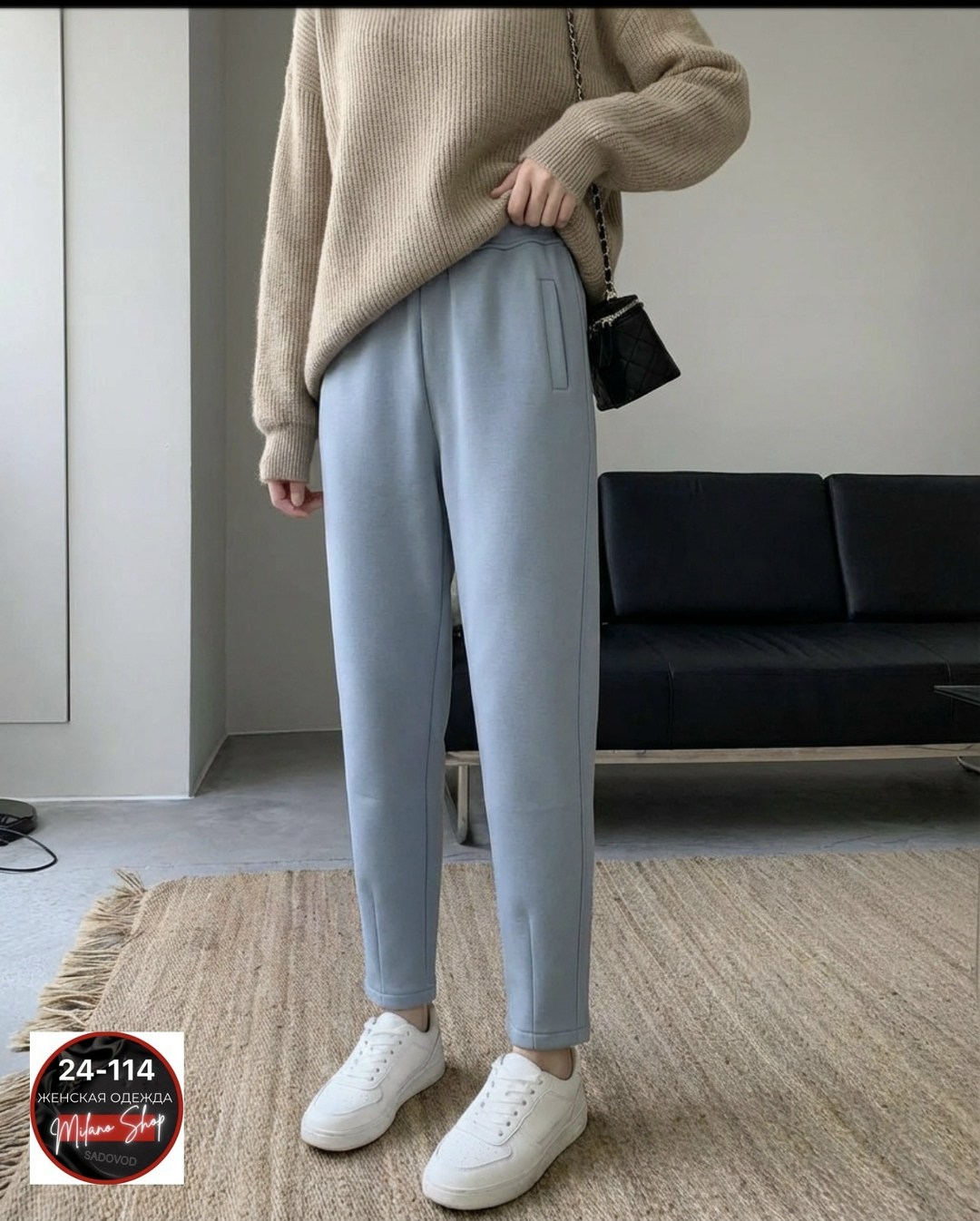 брюки женские свободные,брюки женские,брюки свободные,широкие брюки,брюки для женщин