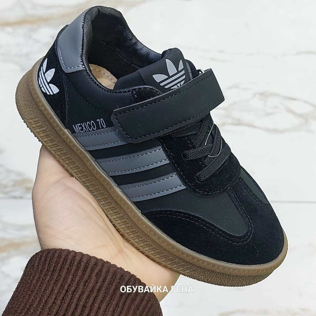 ,детские кроссовки,кроссовки adidas,кроссовки эко,кроссовки женские adidas