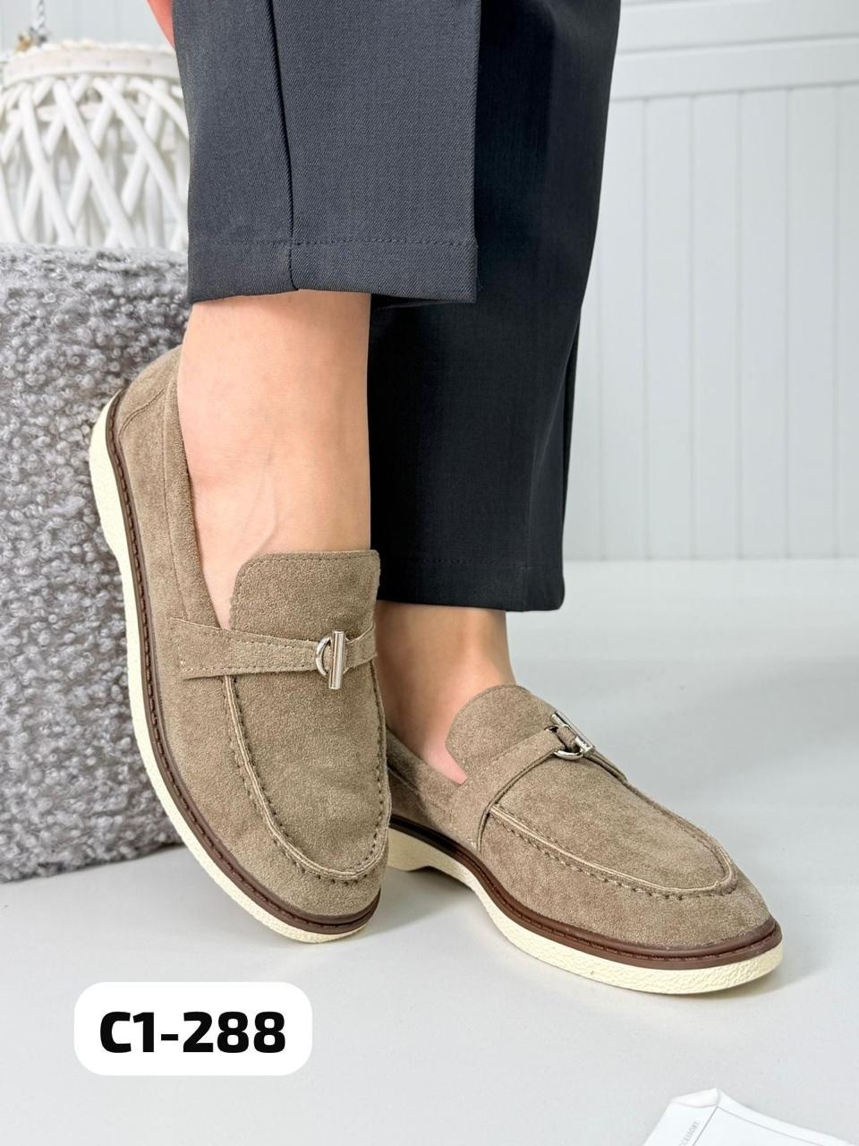 лоферы женские замшевые,лоферы замш,,замшевые лоферы,лоферы женские