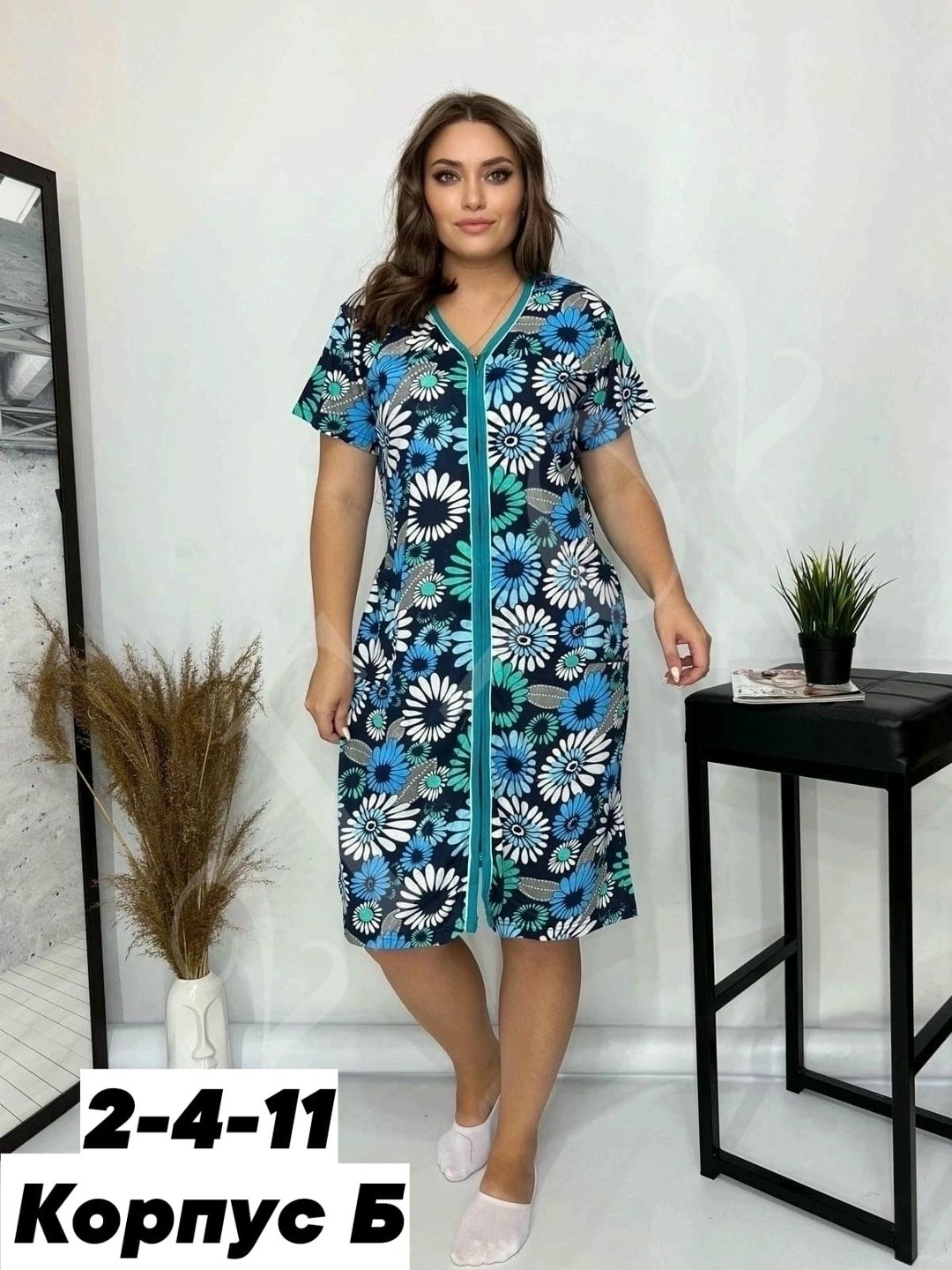 халат женский,халат женский 56-58 размера,халат домашний женский,халат большие размеры,халат женский домашняя одежда