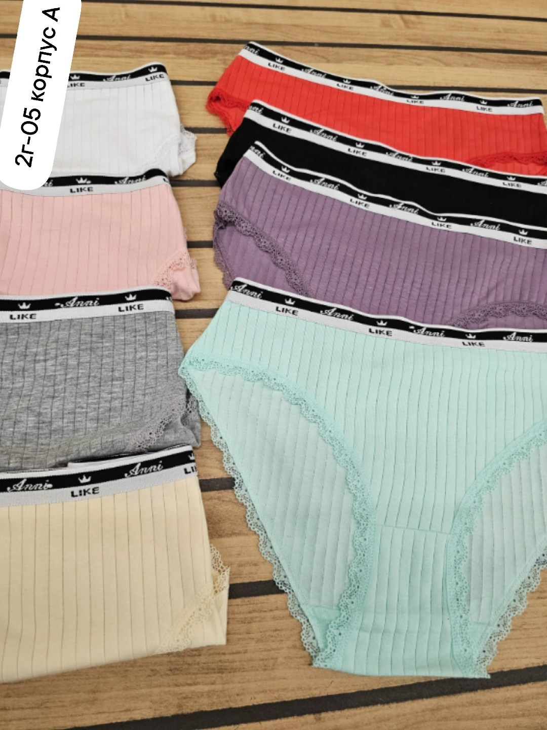 трусы женские 5 шт,трусы оптом,трусы женски,трусы женские трусы,трусы женские хлопок