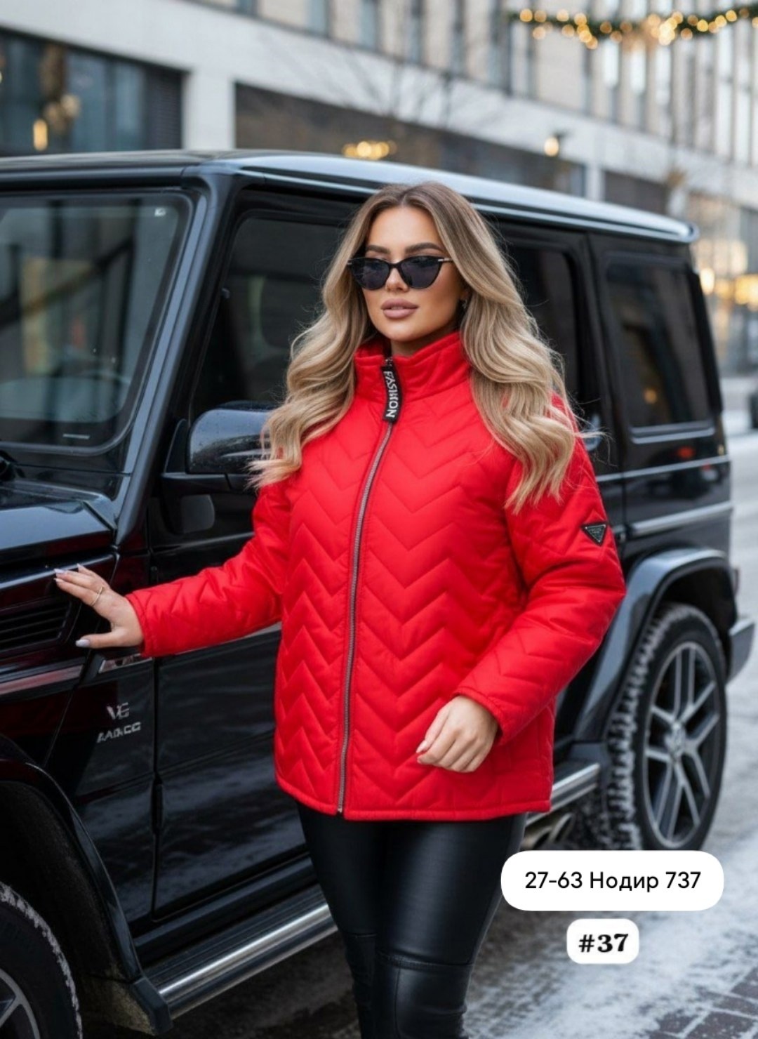 куртка женская демисезонная,женская куртка,демисезонная куртка,куртка,демисезонная куртка больших размеров