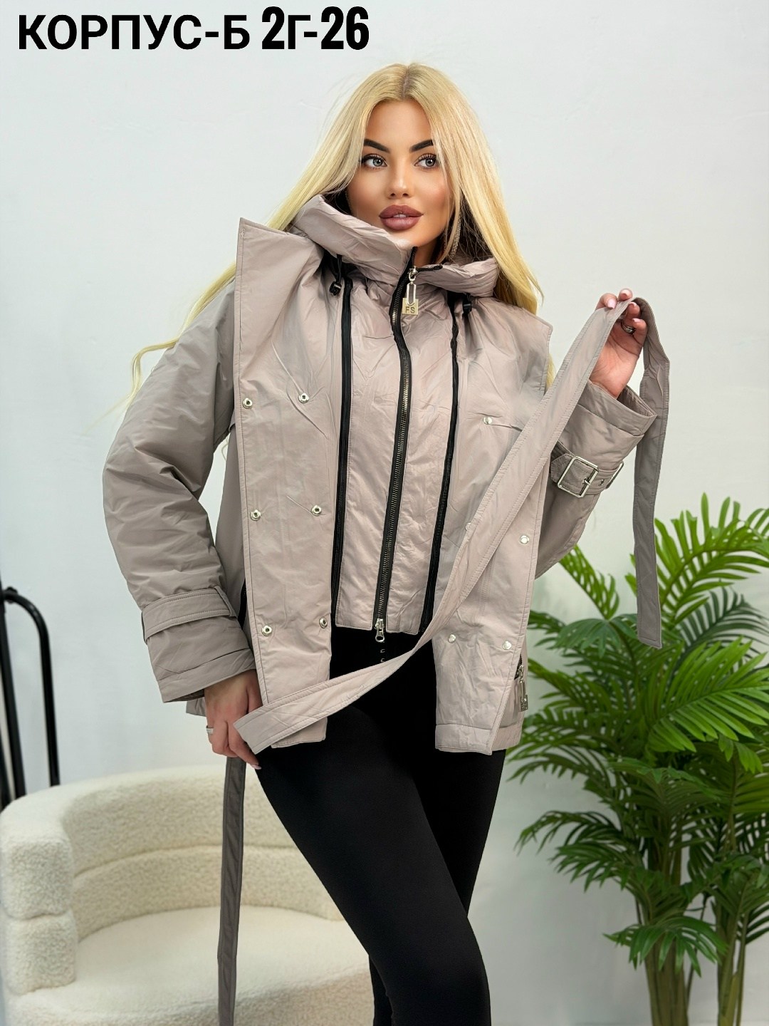 куртка женская,удлиненная куртка,куртка демисезонная женская,куртка,куртка демисезонная