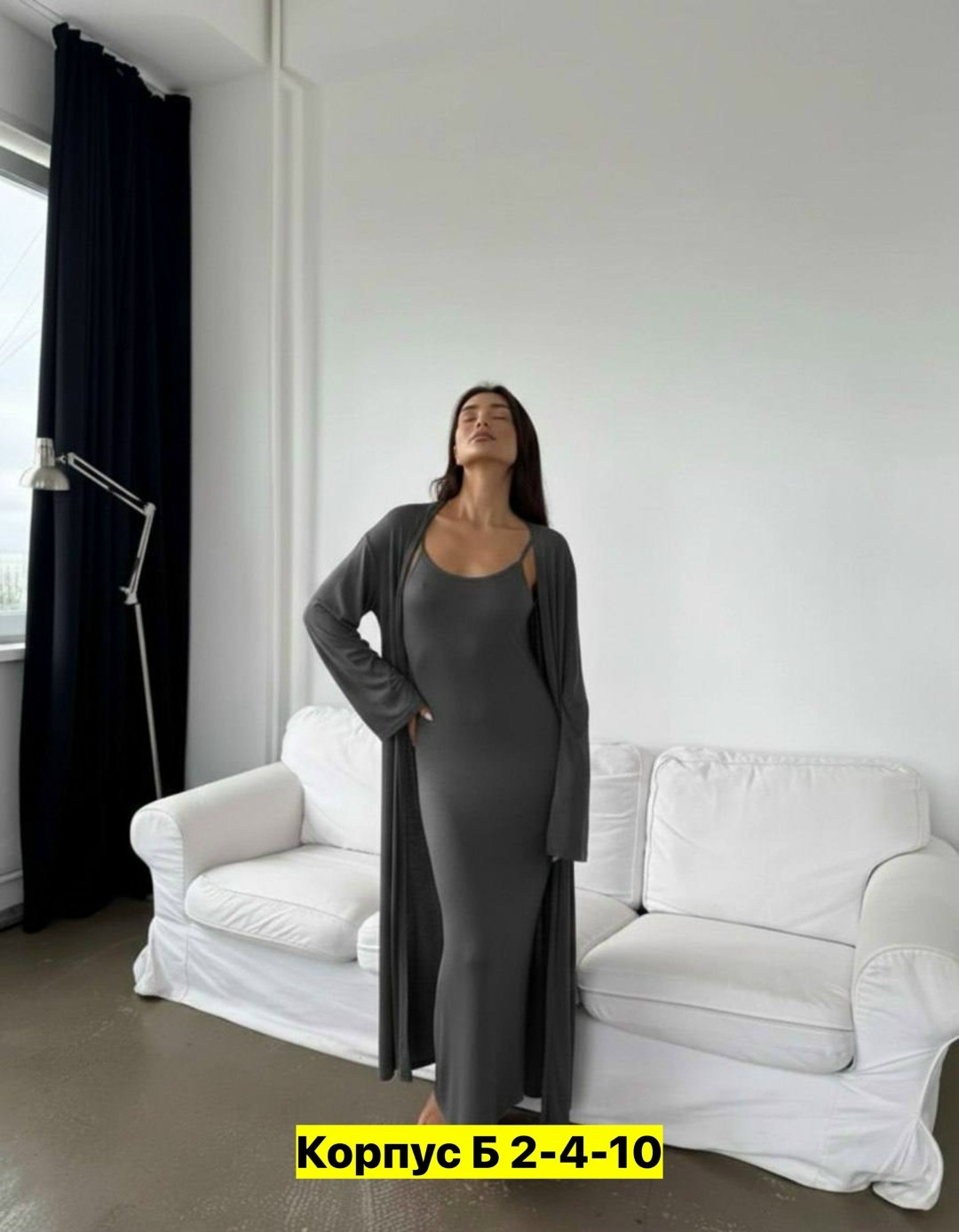 комплект кардиган,платье накидка,платье женское с кардиганом,трикотажное платье,костюм тройка женский