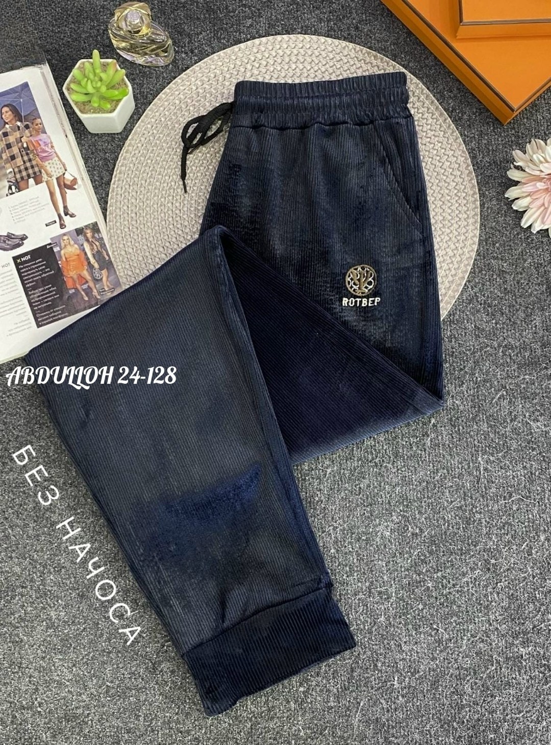 спортивные брюки,брюки спортивные женские,спортивные брюки джоггеры,брюки женские джоггеры,брюки женские