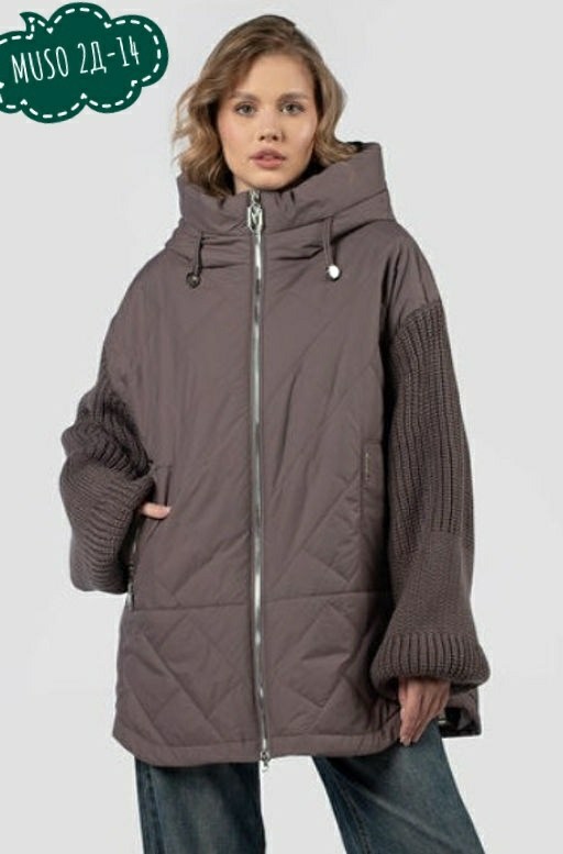 куртка женская демисезонная,куртка демисезонная,куртка женская,пальто куртка,пальто стеганое