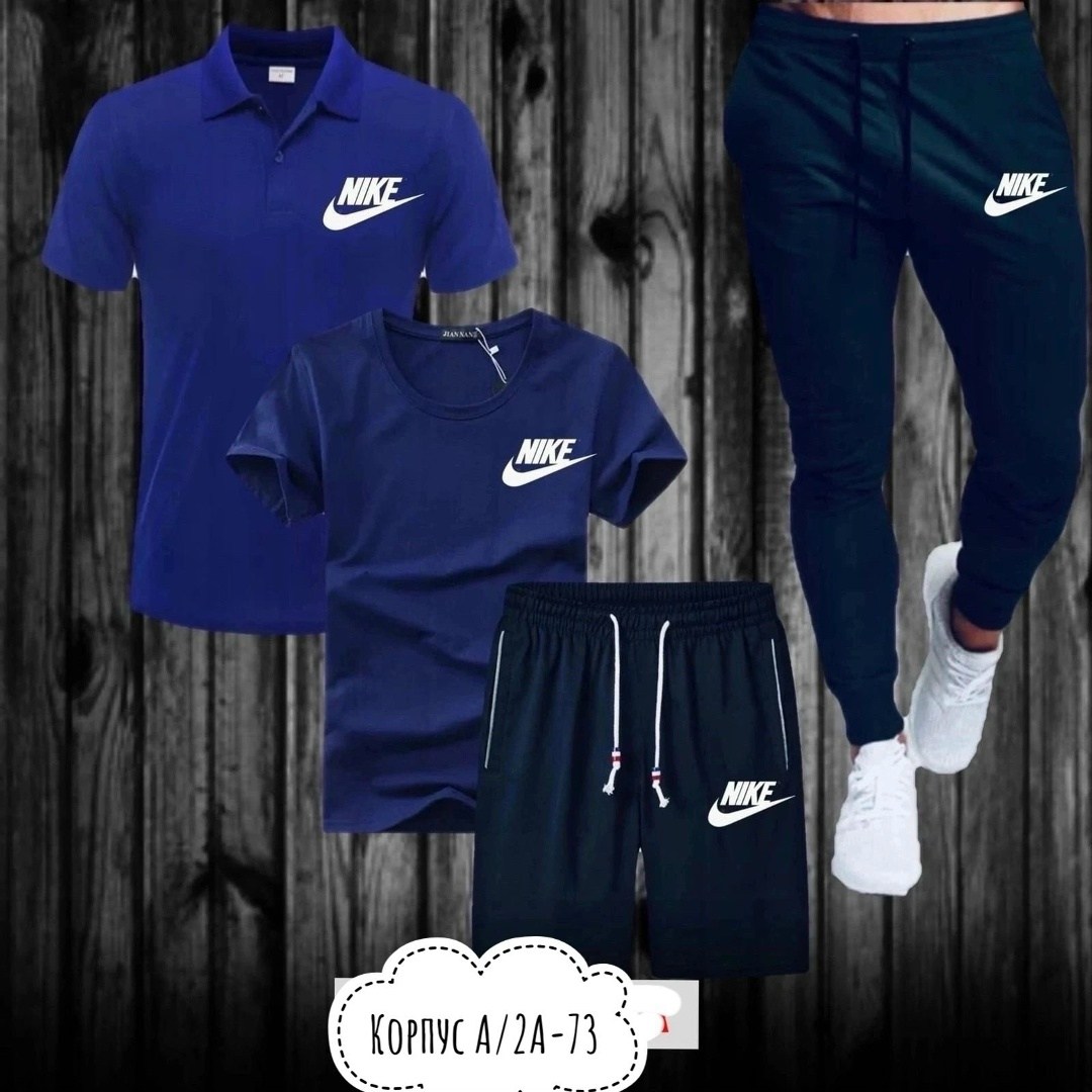 костюм спортивный мужской nike,спортивные мужские костюмы,мужские спортивные комплект,спорт костюм,спортивные костюмы для мужчин