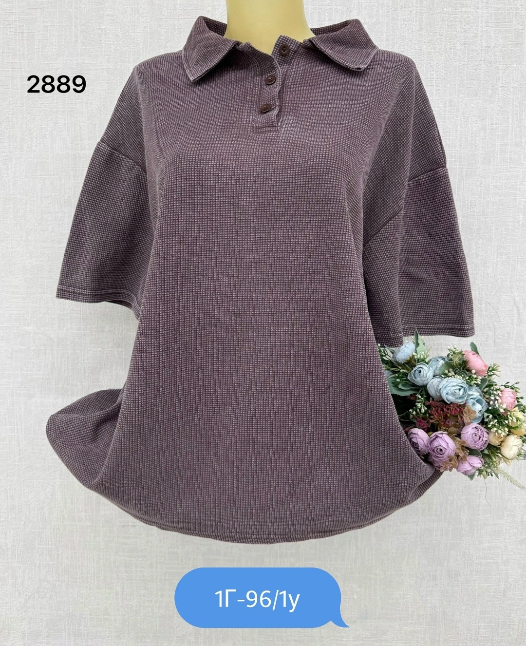 женская кофта,футболка больших размеров для женщин,женская кофточка,женская футболка больших размеров,футболки женская