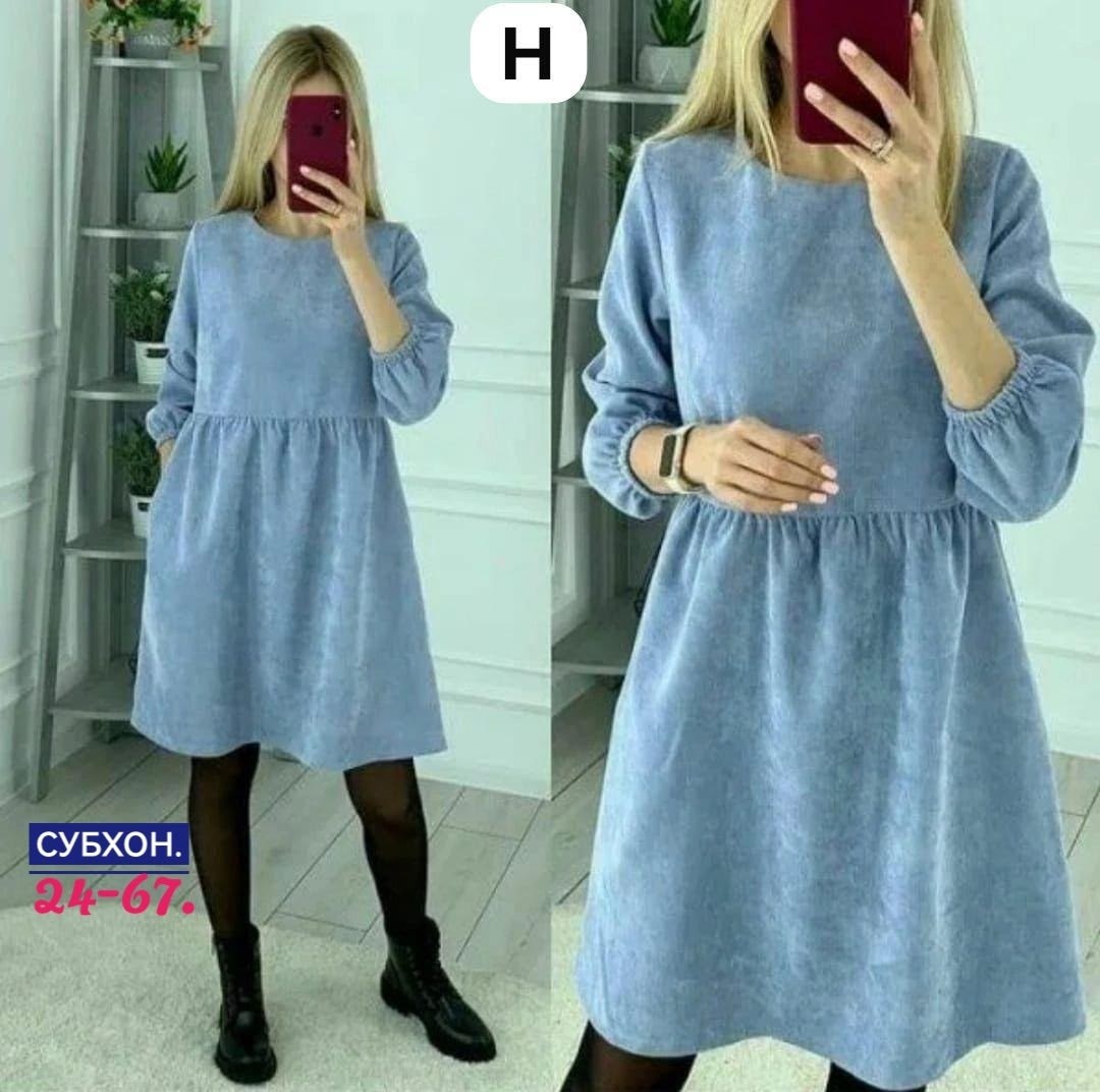 платье женская,модное платье,платье вельвет,женское платье вельветовое,платье