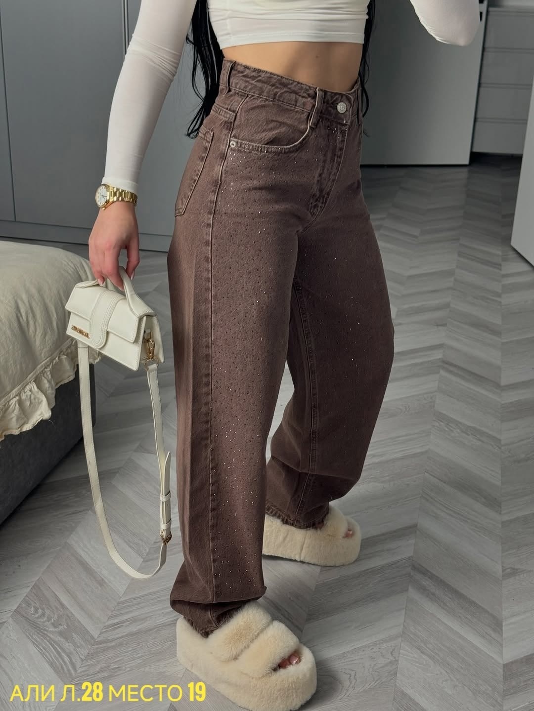 джинсы брюки,коричневые джинсы,модные джинсы,джинсы широкие,женские джинсы