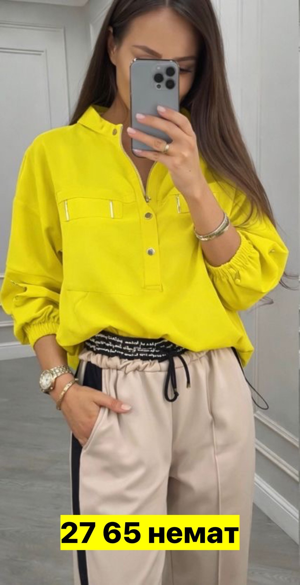женская кофта,стильная блузка,блузка женская,рубашка женская,желтая блуза