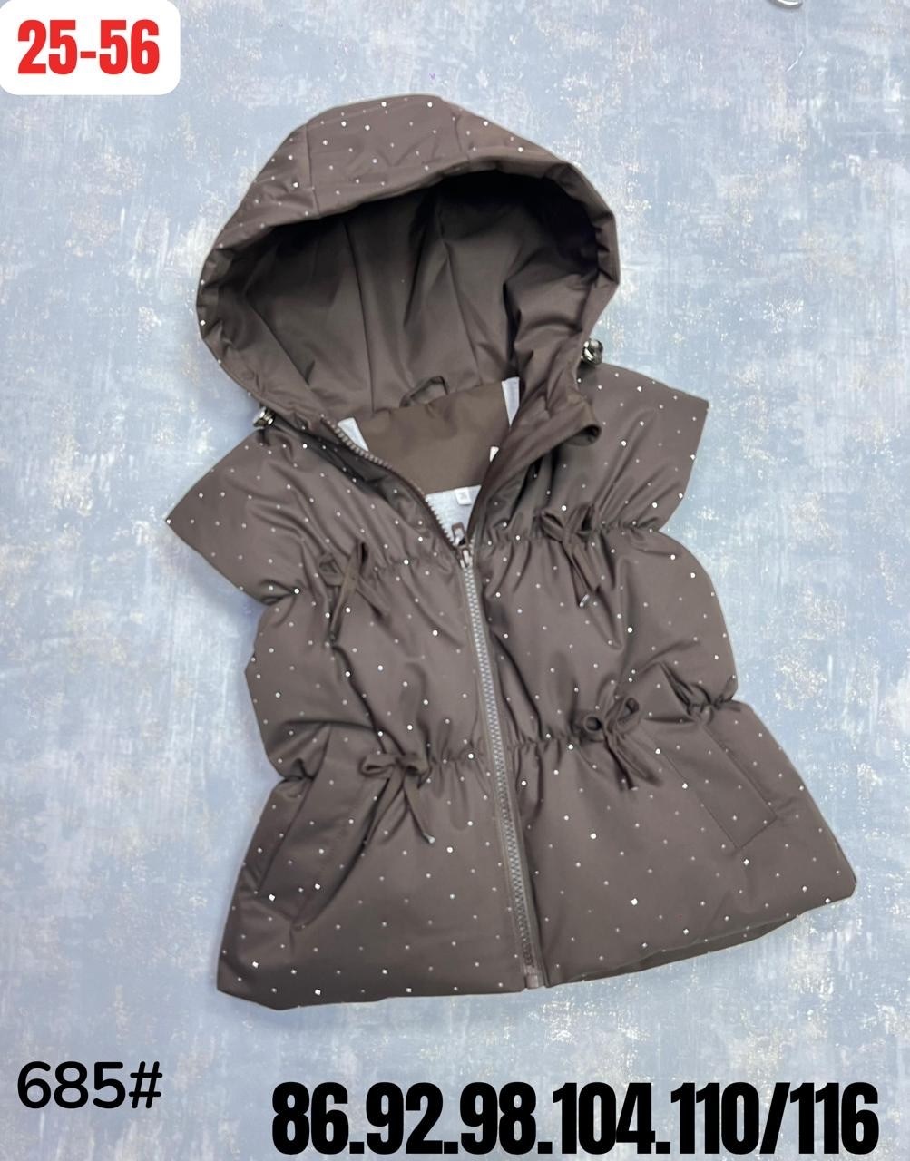 жилетка детская,жилет детский,жилетка для девочки,жилетка на синтепоне,жилет с капюшоном