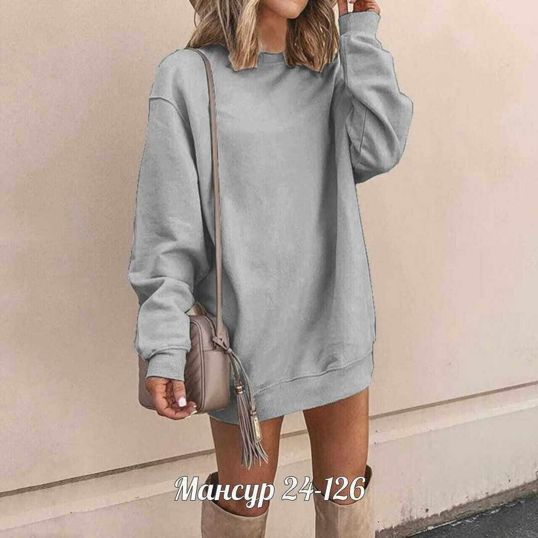 женская толстовка с длинными рукавами,женская однотонная толстовка с длинным рукавом,платье свитшот,оверсайз свитшот женский,повседневный свитшот