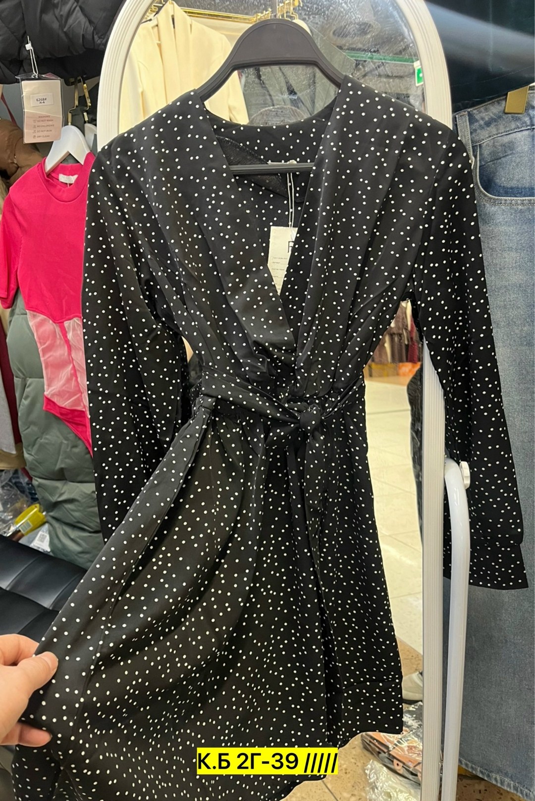 платье,платье женское,платье комплект,платье в горошек,модное платье