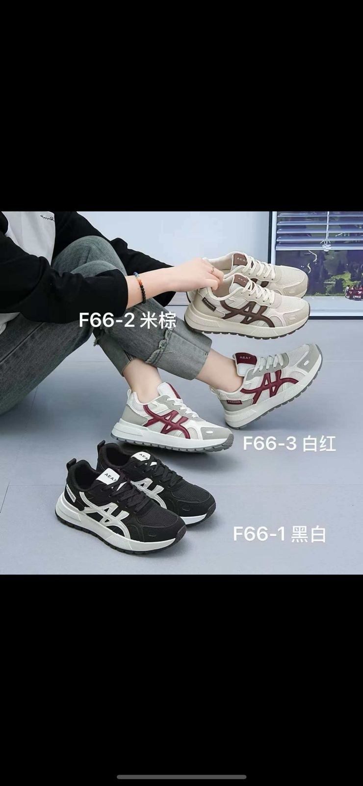 асикс кроссовки бежевые,кроссовки asics,кроссовки,повседневные кроссовки,женские кроссовки asics