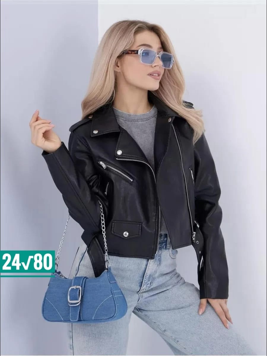 кожаная косуха оверсайз варенка concept club,женская просторная куртка-косуха из экокожи,куртка косуха,куртка косуха женская,куртка кожаная косуха женская