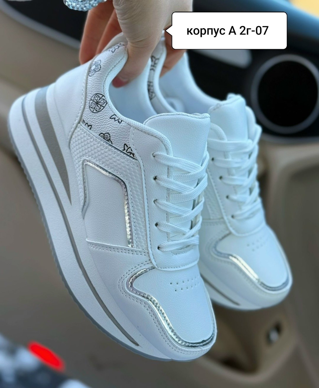 кроссовки женские,кроссовки,кроссовки ,кроссовка,кроссовки эко