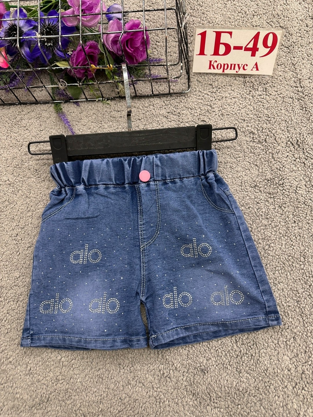 джинсовые шорты для девочек,шорты для девочек,детские шорты для девочек,джинсовые шорты на резинке,шорты универсальные