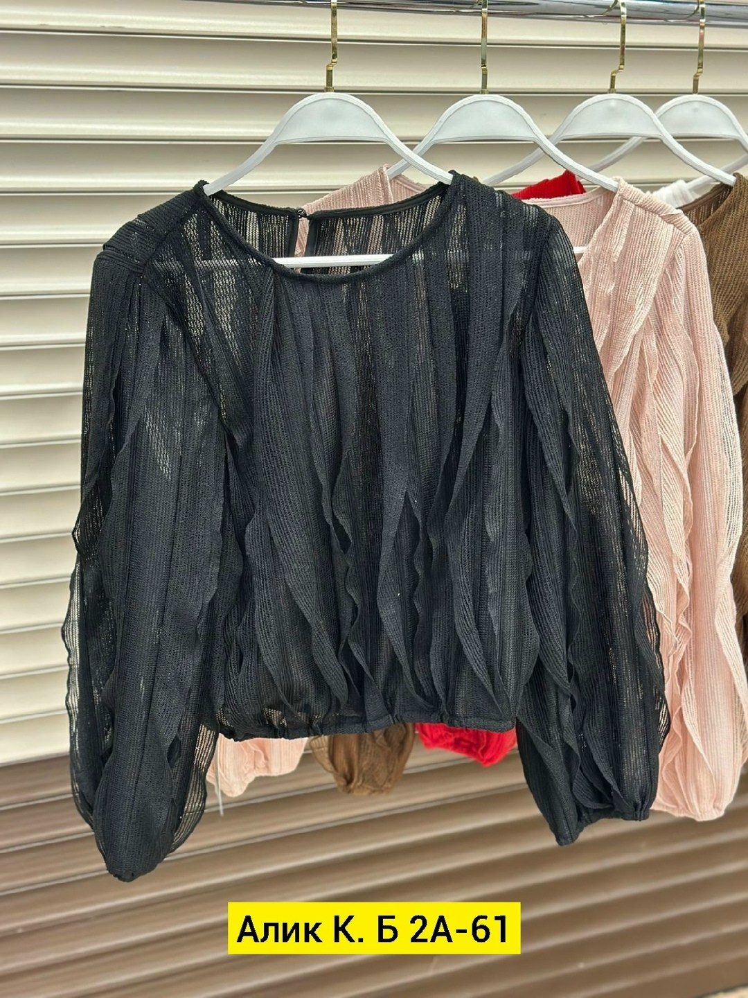 блузка с оборками,блузка с рюшей,блузка женская,блузы,женская блузка с рюшами