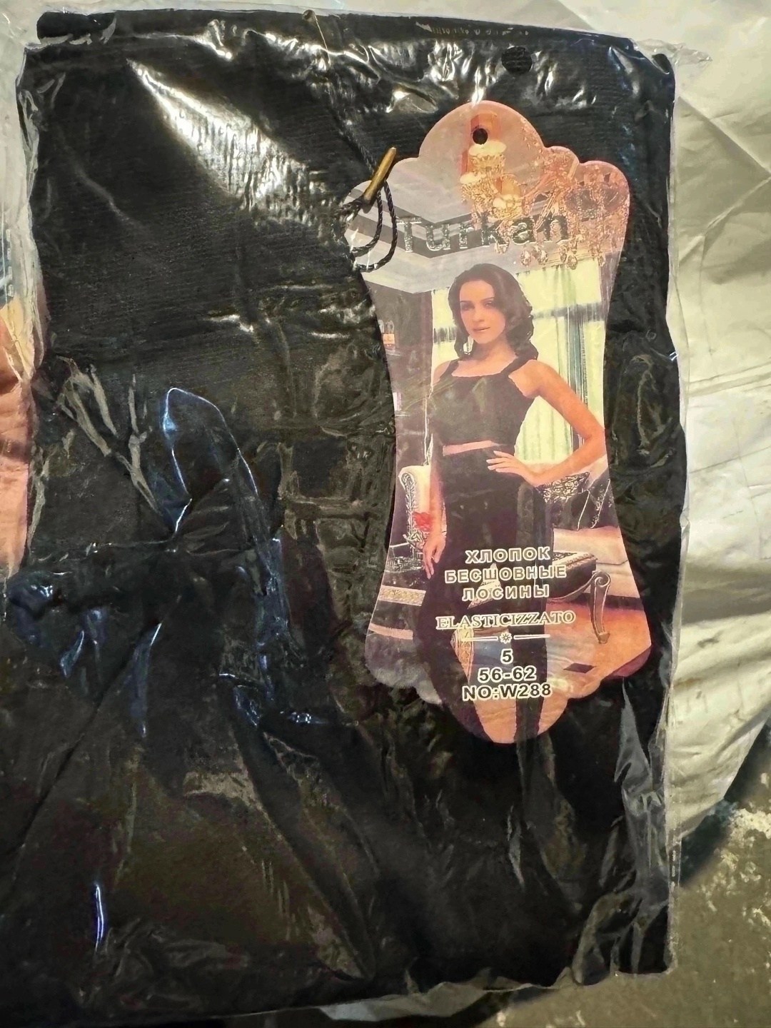 леггинсы спортивные,леггинсы спортивные утягивающие,женские легинсы,легинсы ess,женские леггинсы