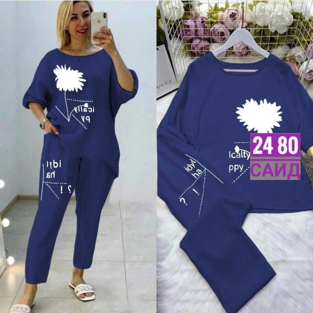 костюм женский ,костюм женский,костюм двойка,костюм двойка женская,повседневный костюм