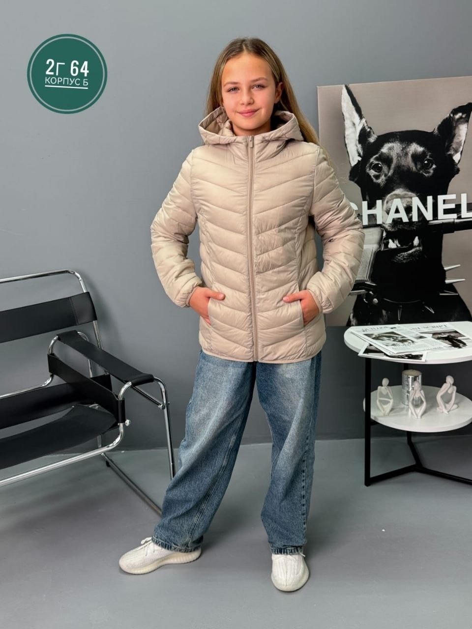 демисезонная куртка,куртка женская демисезонная,куртка,куртка женская,легкая куртка