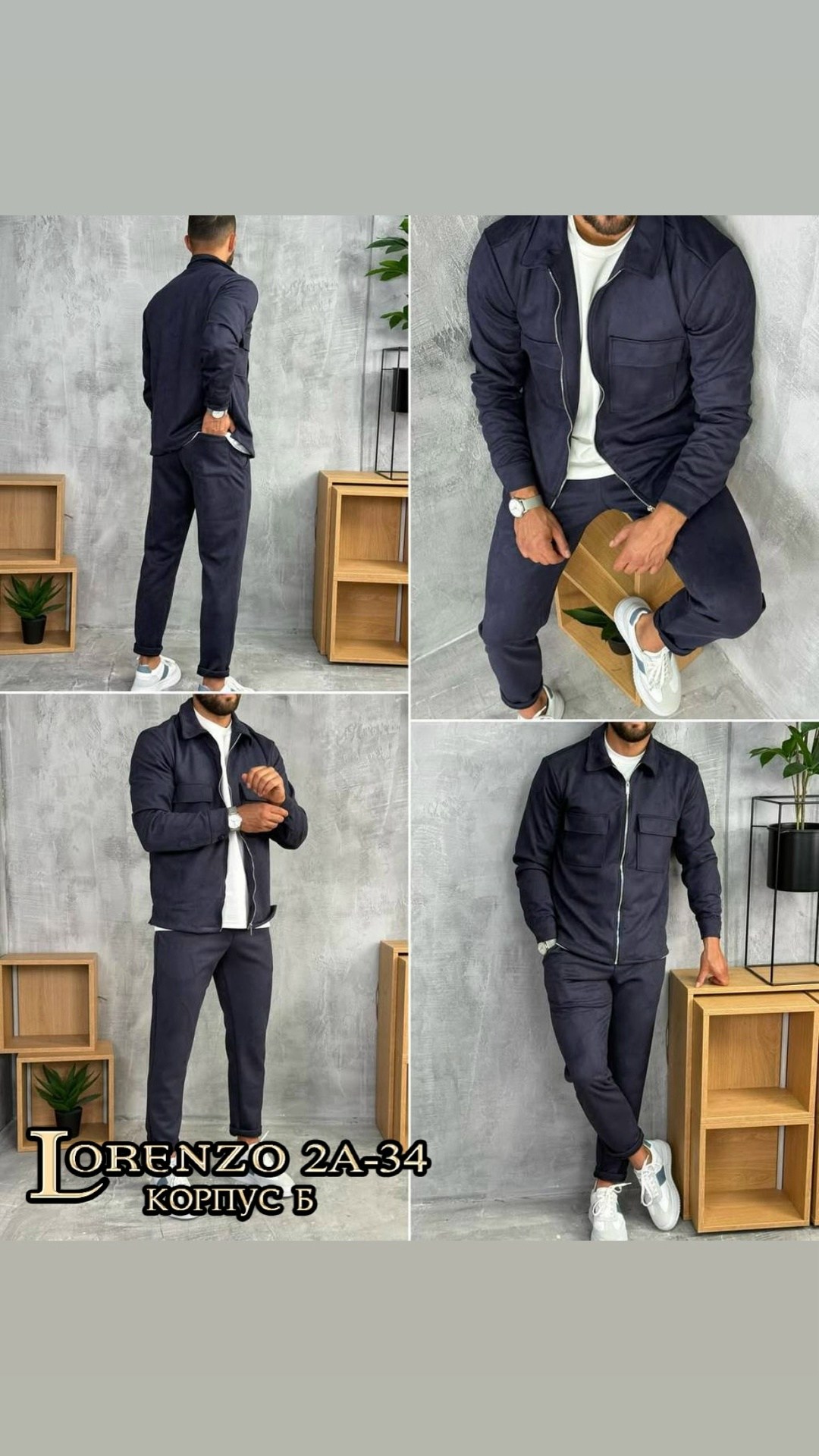 костюм вельветовый мужской,спортивный костюм мужской модный из микровельвета цвета хаки,костюм 2йка мужской,костюм двойка мужской,спортивный костюм из вельвета мужской