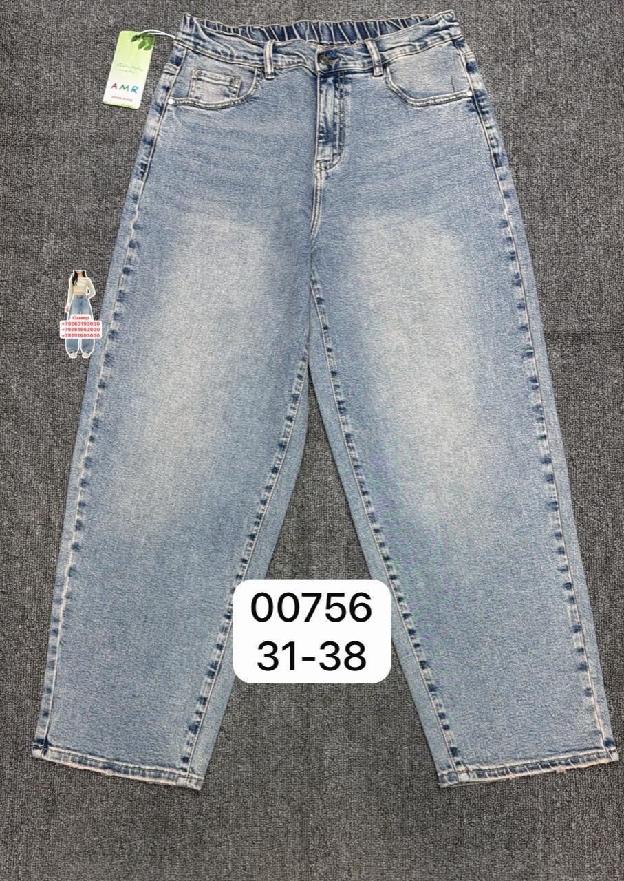 джинсы,джинсы подростковые,джинсы для девочек,детские джинсы,джинсы