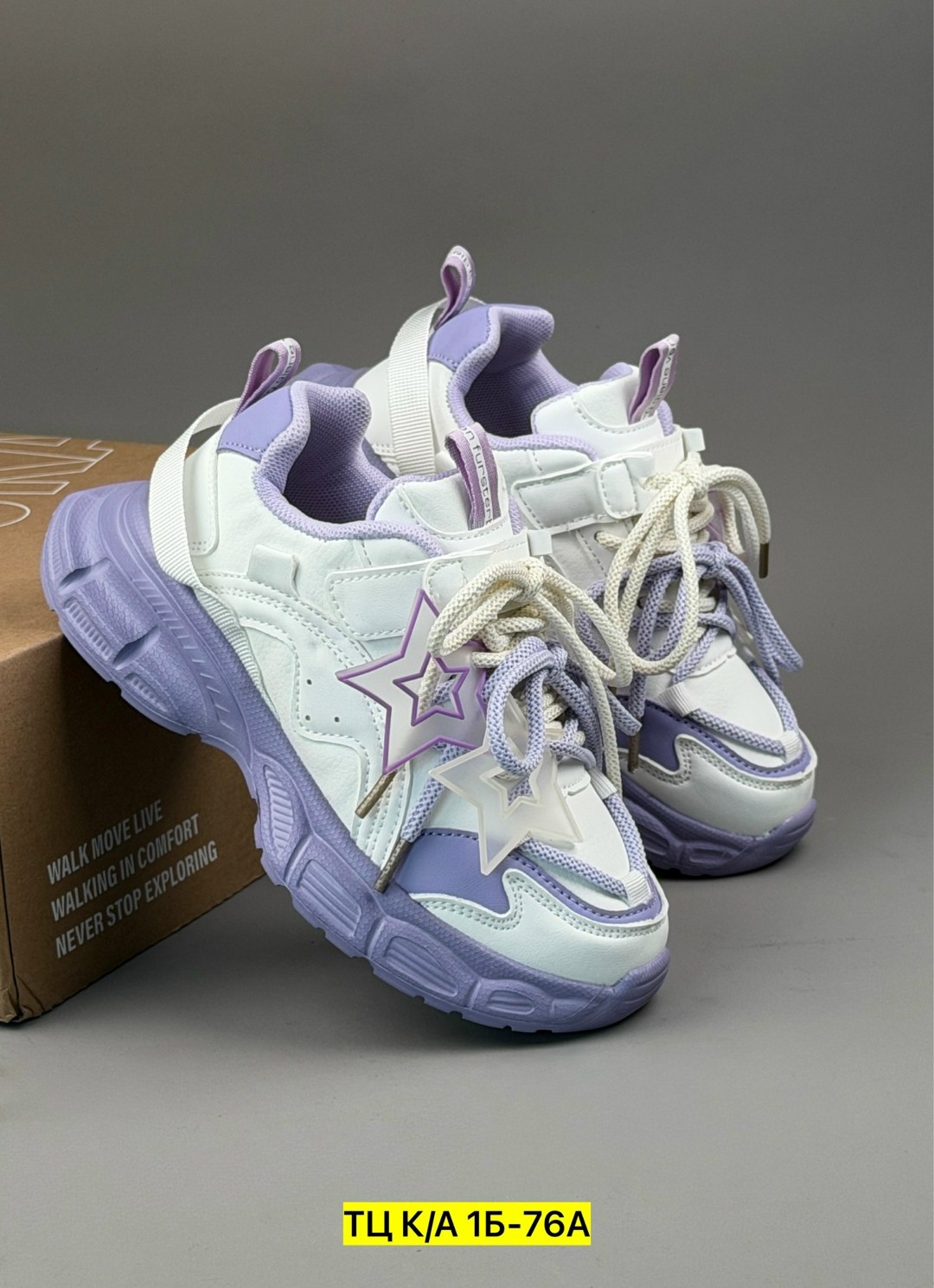 кроссовки,кроссовки для девочек,детские кроссовки,кроссовка детская,женские кроссовки