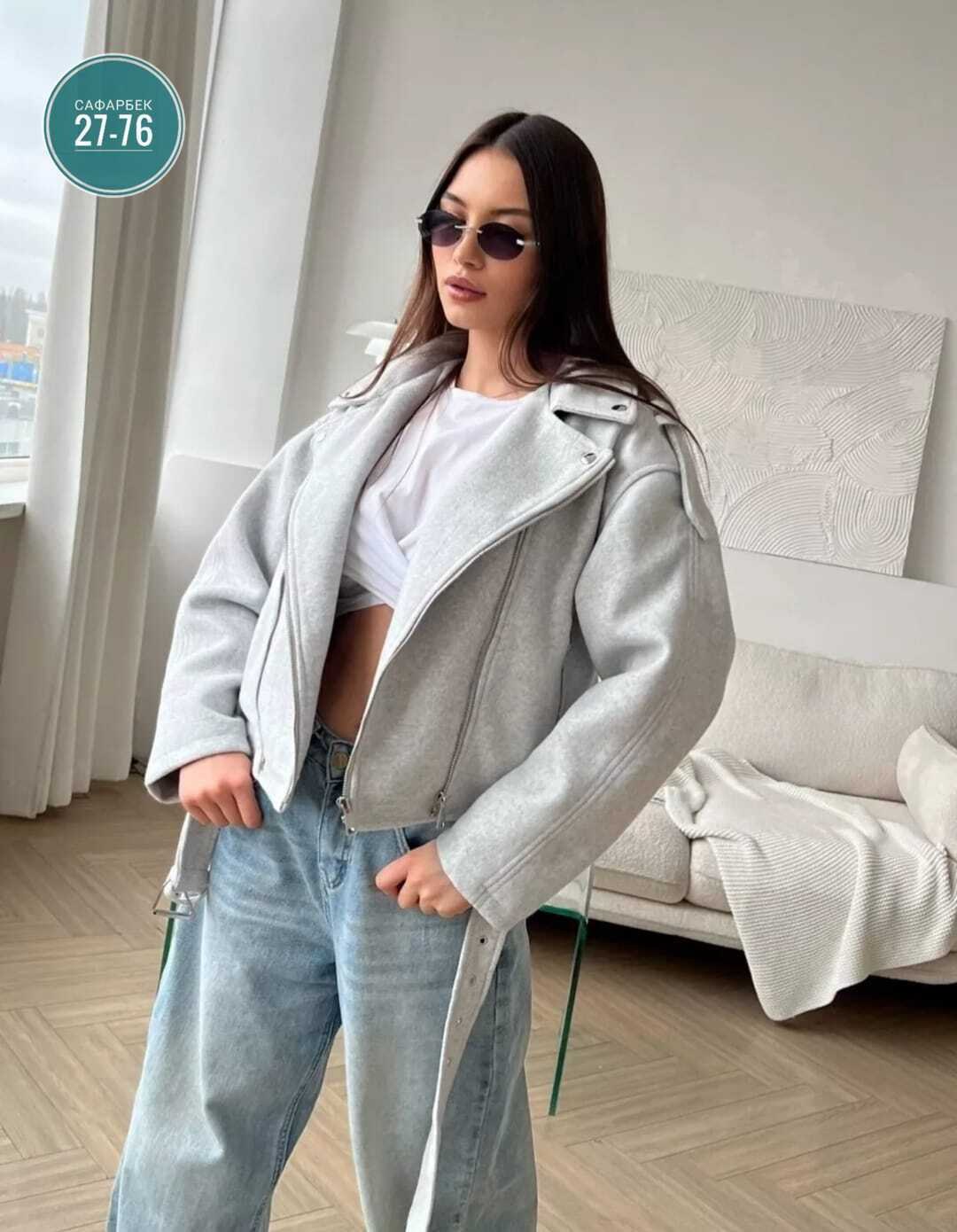 косуха женская,женская куртка, куртки,куртка,куртка косуха