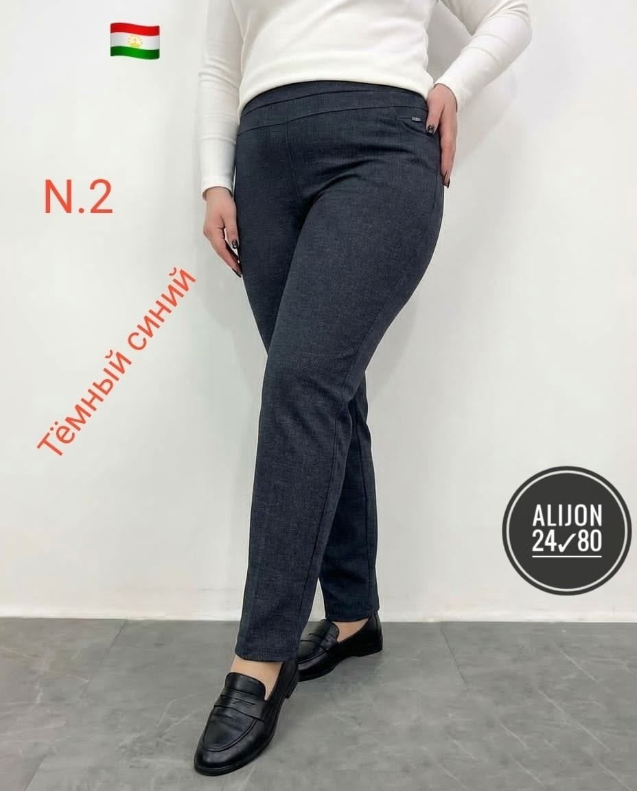 женские брюки,джеггинсы брюки,брюки лосины,брюки новинки,джинсы брюки