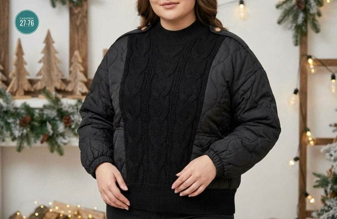 куртка модная,куртка женская,демисезонная куртка,куртка,вязаные свитера