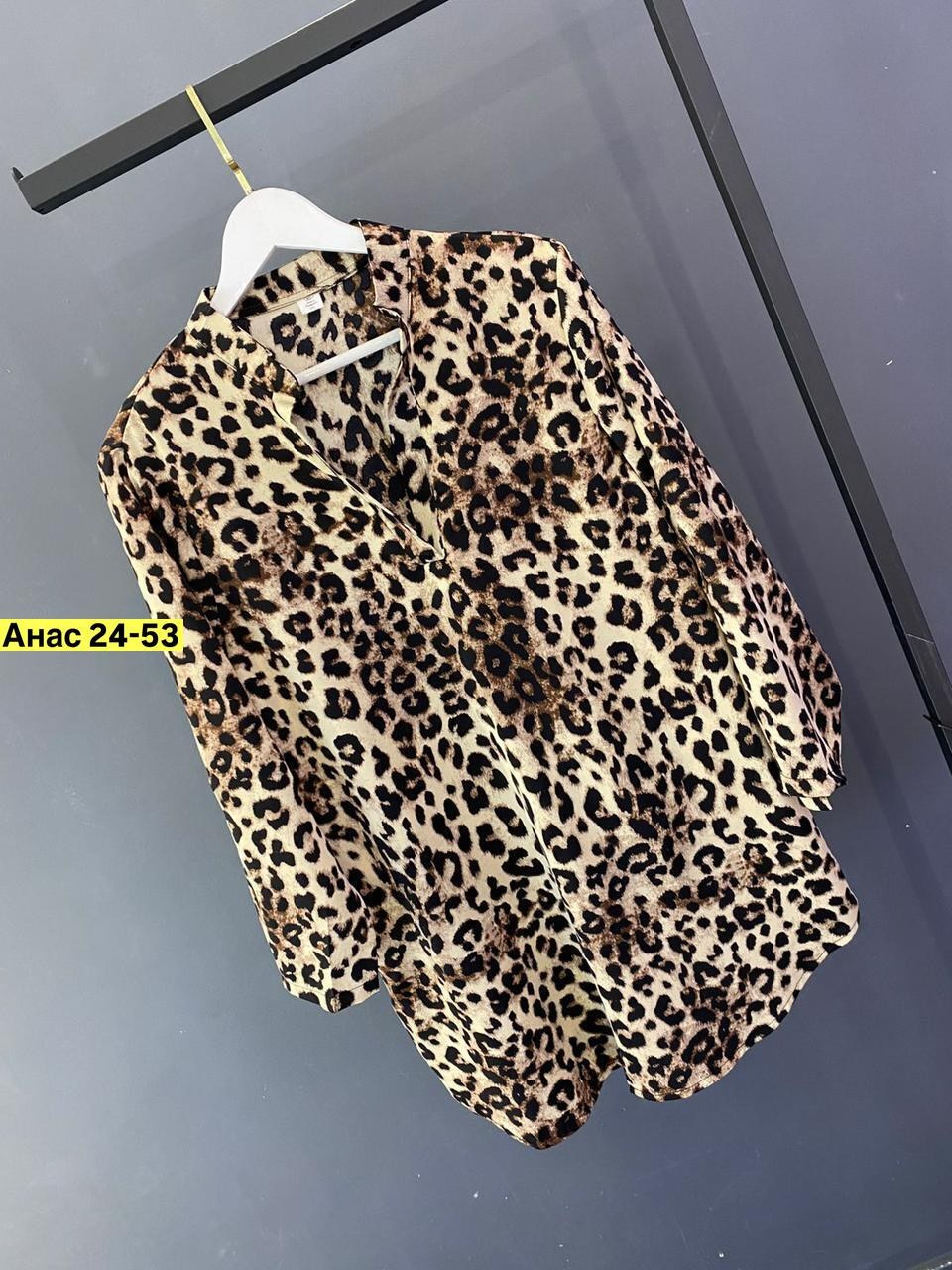 женская блузка с леопардовым принтом,блузка с леопардовым принтом,рубашка с леопардовым принтом,блузка женская,
