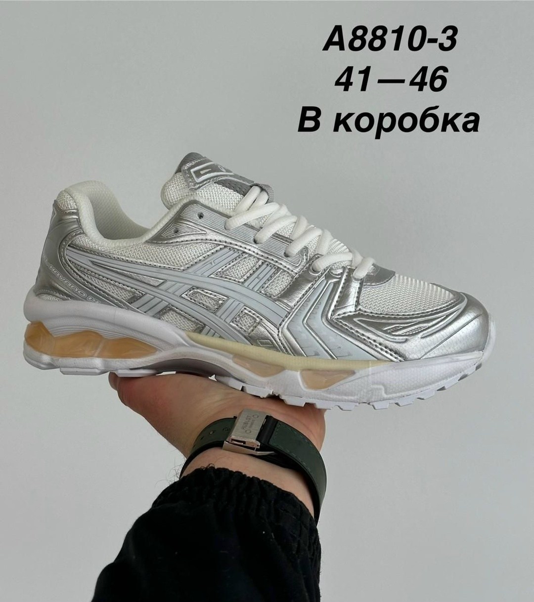 кроссовки asics gel,кроссовки,кроссовки asics,мужские кроссовки asics,asics gel kayano legacy